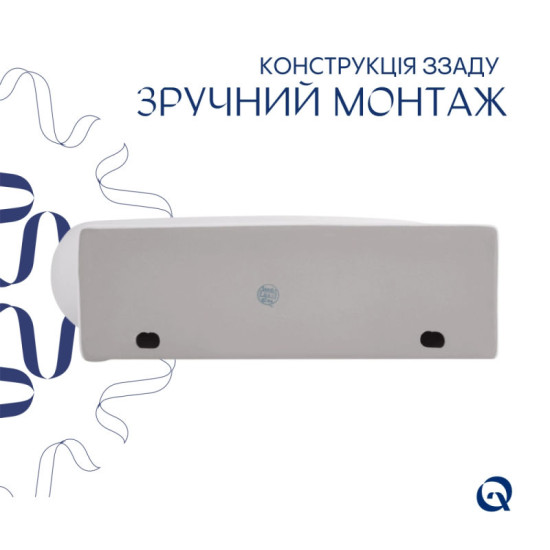 Раковина Qtap Leo 430x290x140 White QT11111008LW