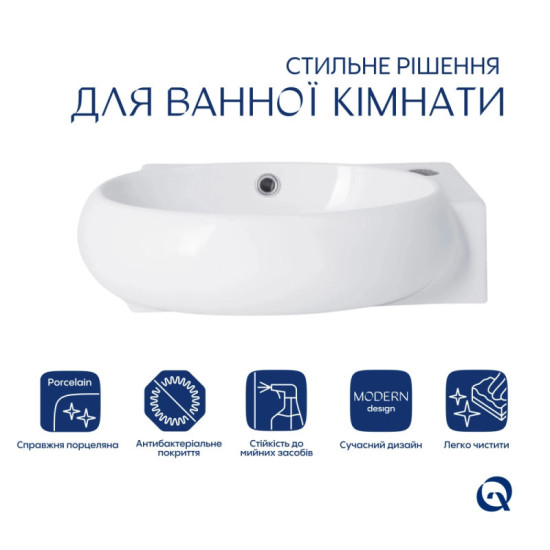 Раковина Qtap Leo 430x290x140 White QT11111008RW