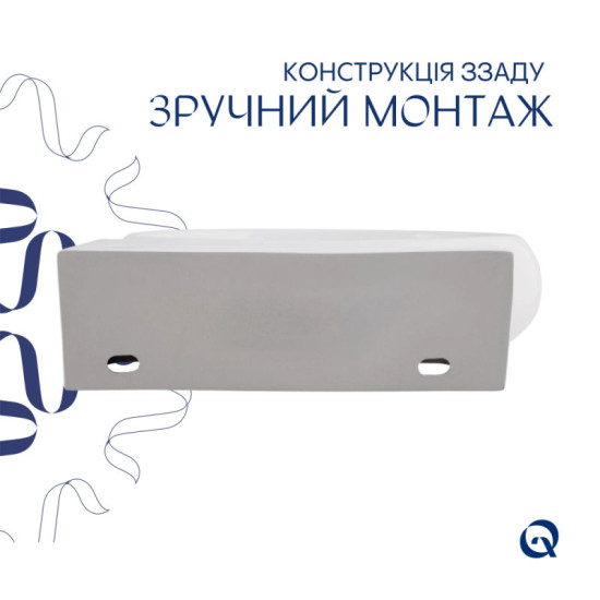 Раковина Qtap Leo 430x290x140 White QT11111008RW