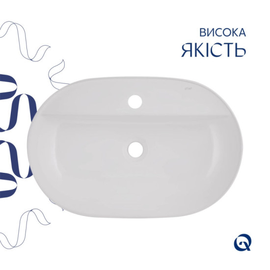 Раковина Qtap Scorpio 610x400x120 White QT14118045W