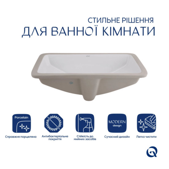 Раковина Qtap Stork 530x370x200 White QT1511H0422DW