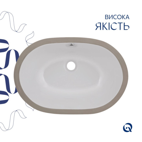 Раковина Qtap Stork 560x395x195 White QT15110522W