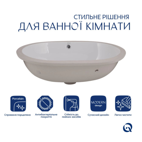 Раковина Qtap Stork 560x395x195 White QT15110522W