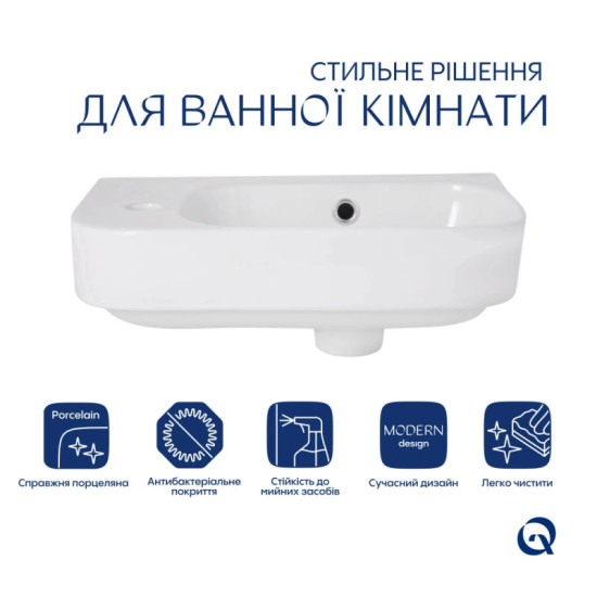 Раковина Qtap Tern 450х260х155 White QT1711H02LW