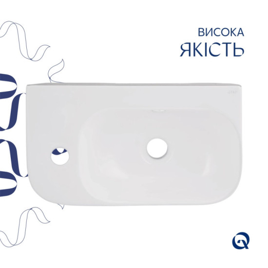 Раковина Qtap Tern 450х260х155 White QT1711H02LW