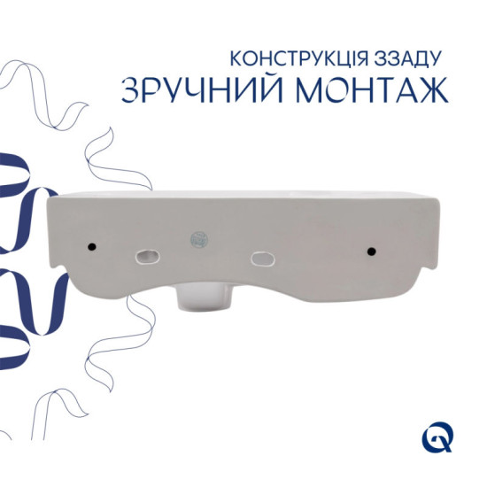 Раковина Qtap Tern 450х260х155 White QT1711H02LW