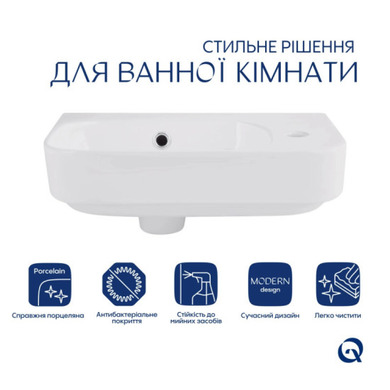 Раковина Qtap Tern 450х260х155 White QT1711H02RW