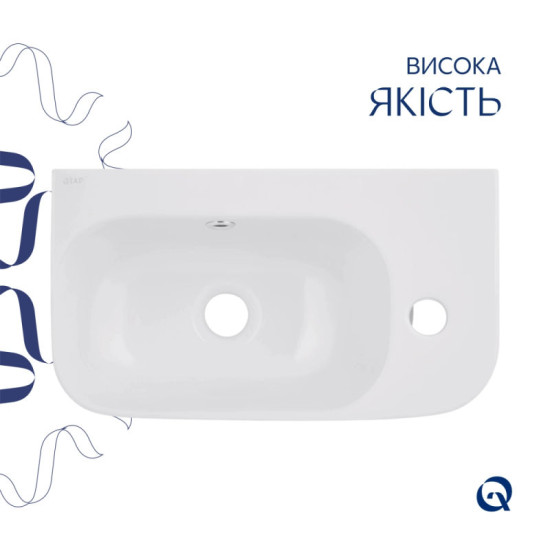 Раковина Qtap Tern 450х260х155 White QT1711H02RW