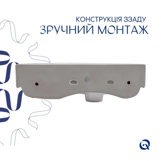 Раковина Qtap Tern 450х260х155 White QT1711H02RW