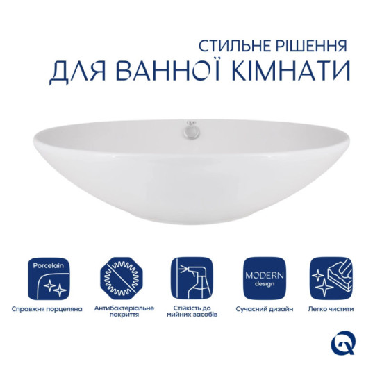 Раковина Qtap Dove 630х415х150 White QT06118168W