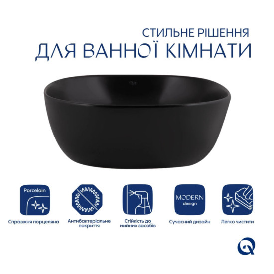 Раковина Qtap Kolibri 410x410x150 Matt black QT10112144MBMBN