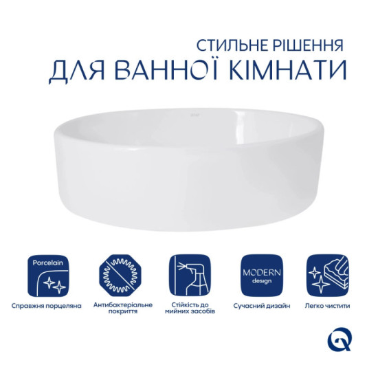 Раковина Qtap Kolibri 500x360x140 White QT10116065W