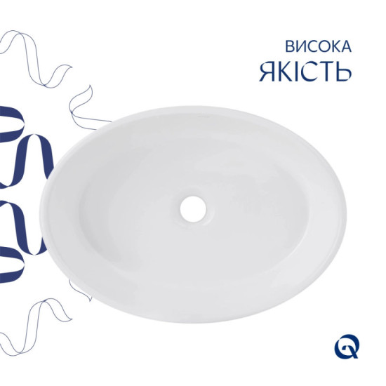 Раковина Qtap Kolibri 500x360x140 White QT10116065W