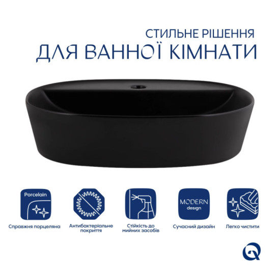 Раковина Qtap Scorpio 500x380x120 Matt black QT146533MB