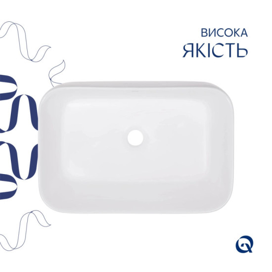 Раковина Qtap Scorpio 550х390х120 White QT14112243WN