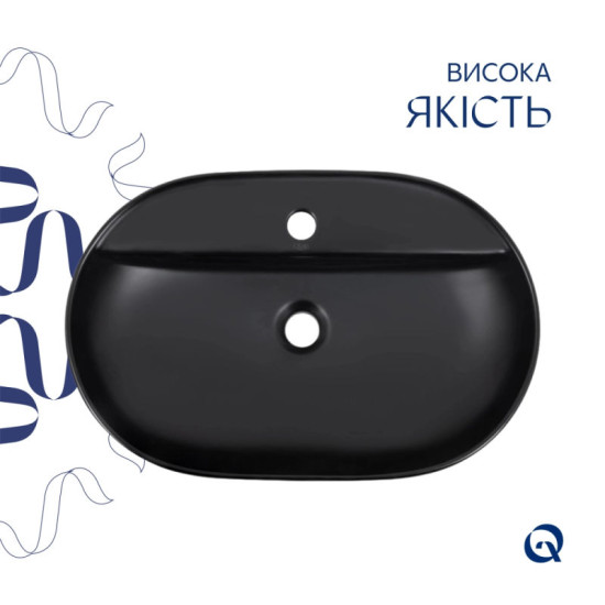 Раковина Qtap Scorpio 610x400x120 Matt black QT142203MBMBN