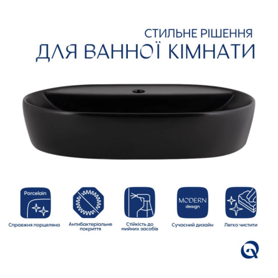 Раковина Qtap Scorpio 610x400x120 Matt black QT142203MBMBN