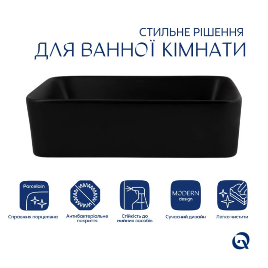 Раковина Qtap Tern 475х370х140 Matt black QT176069MB
