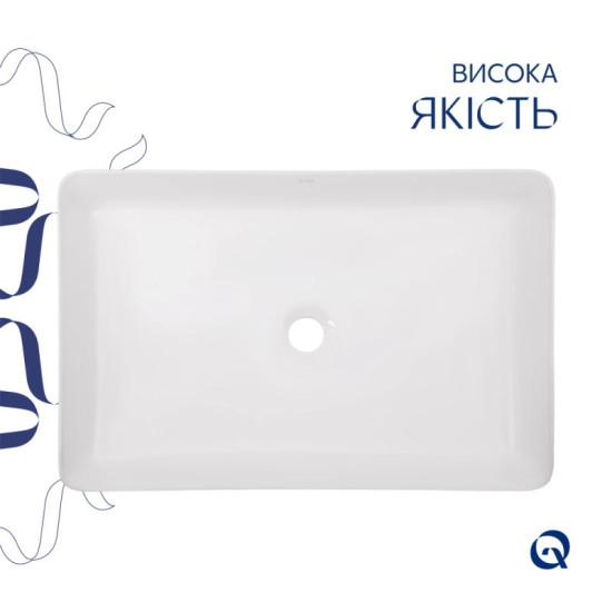 Раковина Qtap Tern 600x405x110 White QT171180841W