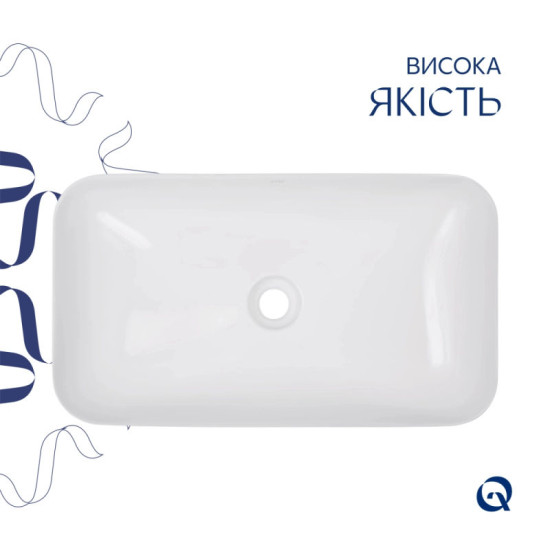 Раковина Qtap Tern 610x350x135 White QT17118140W
