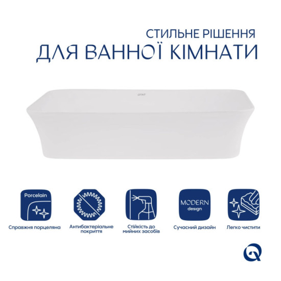 Раковина Qtap Virgo 490х350х110 White QT18112261WN