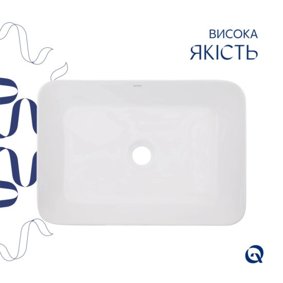 Раковина Qtap Virgo 490х350х110 White QT18112261WN