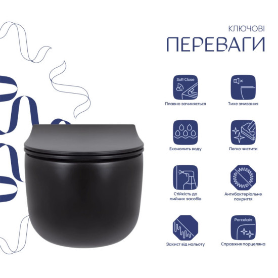 Унітаз підвісний Qtap Taurus Soft-close QT2433084EUQMB