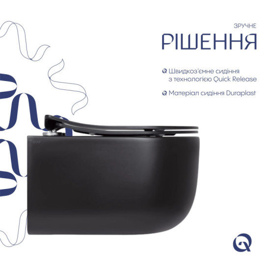 Унітаз підвісний Qtap Taurus Soft-close QT2433084EUQMB