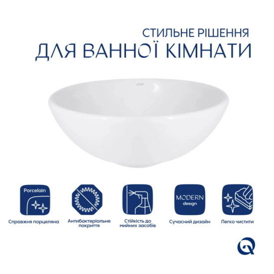 Раковина Qtap Owl 400х400х155 White QT1911K53WN
