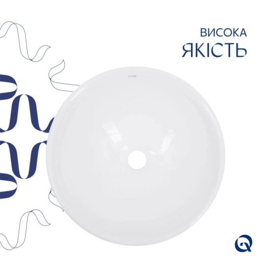 Раковина Qtap Owl 400х400х155 White QT1911K53WN