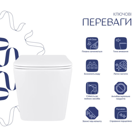 Унітаз підвісний Qtap Tern Ultra Quiet Soft-Close WHITE QT17332303AW
