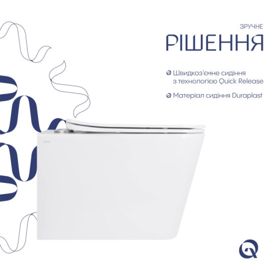 Унітаз підвісний Qtap Tern Ultra Quiet Soft-Close WHITE QT17332303AW