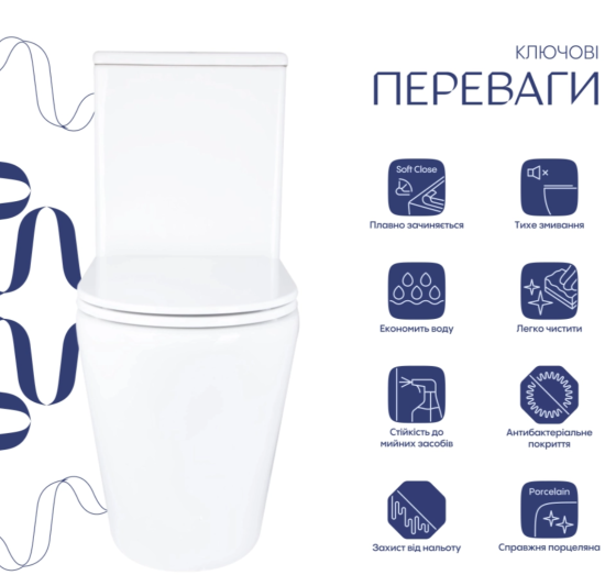 Унітаз-компакт Qtap Dove Rimless безободковий з сидінням Soft-close WHITE QT06228380BW