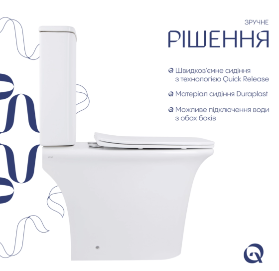 Унітаз-компакт Qtap Dove Rimless безободковий з сидінням Soft-close WHITE QT06228380BW