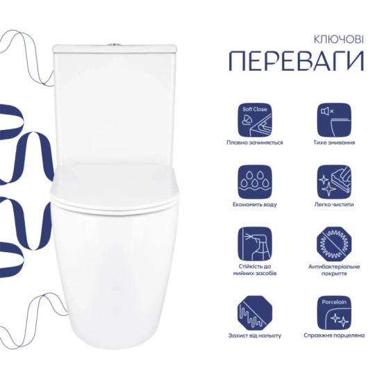 Унитаз-компакт Qtap Grand Ultra Quiet безободковый с сиденьем Soft-close WHITE QT26228301W