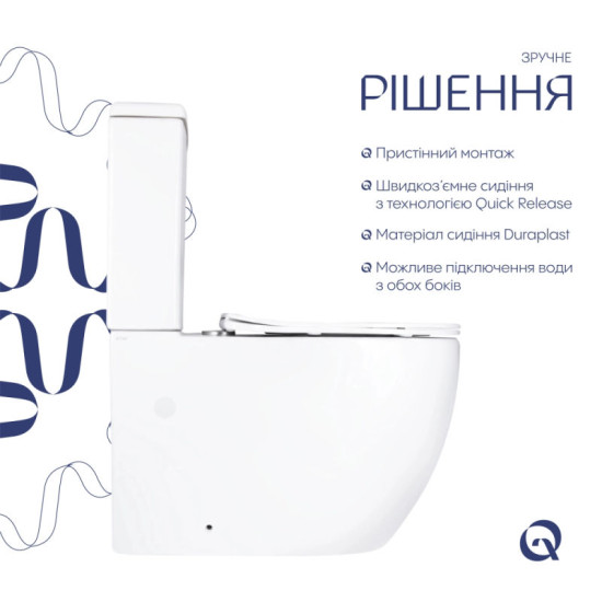 Унитаз-компакт Qtap Grand Ultra Quiet безободковый с сиденьем Soft-close WHITE QT26228301W
