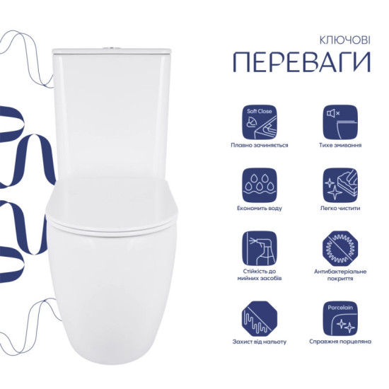 Унітаз-компакт Qtap Robin New Ultra Quiet безободковий з сидінням Soft-Close WHITE QT13226083AW