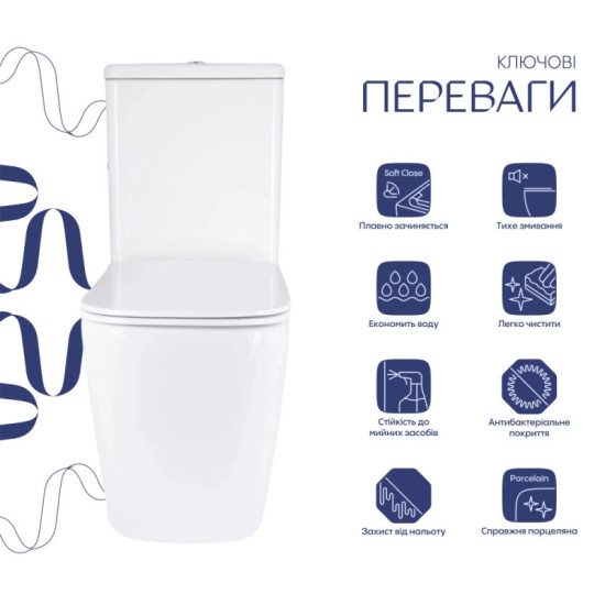 Унитаз-компакт Qtap Stenava Rimless безободковый с сиденьем Soft-close WHITE QT27228303W