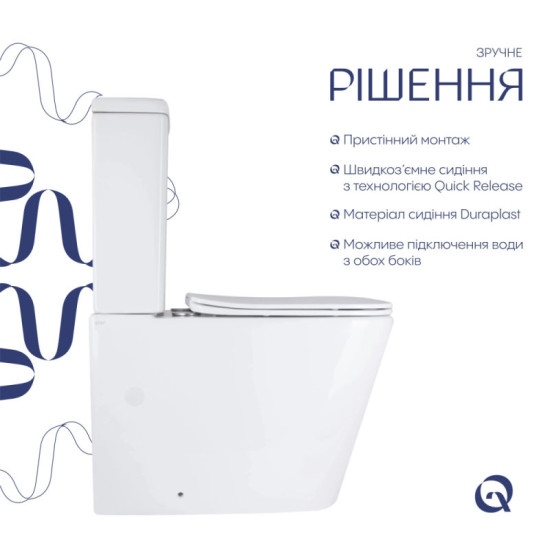 Унитаз-компакт Qtap Stenava Rimless безободковый с сиденьем Soft-close WHITE QT27228303W