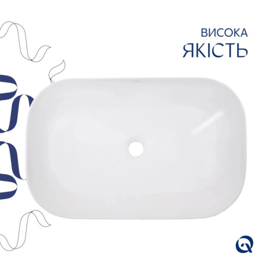 Раковина Qtap Robin 610x400x145 White QT13112143PW