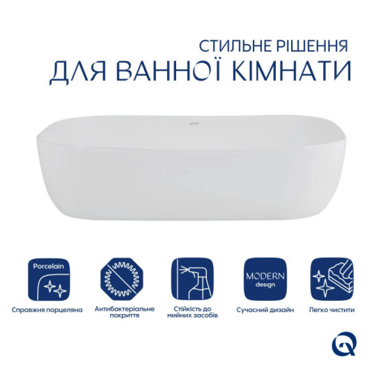 Раковина Qtap Robin 610x400x145 White QT13112143PW