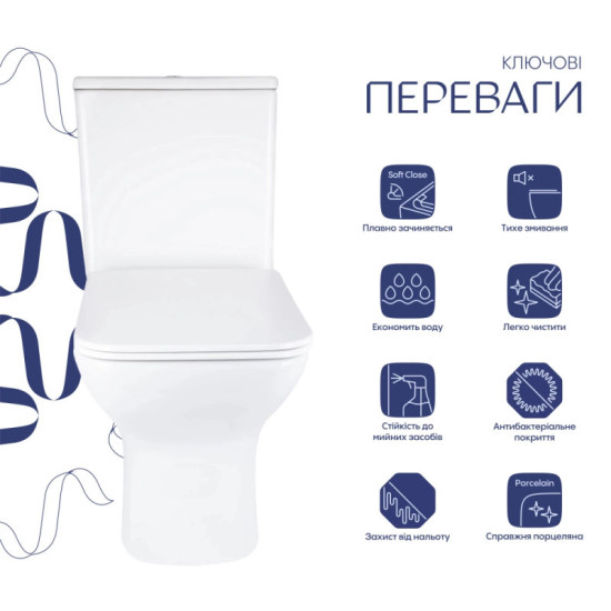 Унітаз-компакт Qtap Aries Rimless безободковий з сидінням Soft-close WHITE QT03228302W
