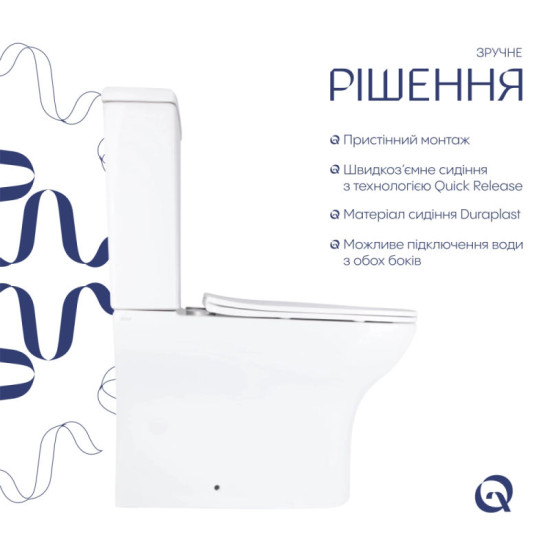 Унітаз-компакт Qtap Aries Rimless безободковий з сидінням Soft-close WHITE QT03228302W