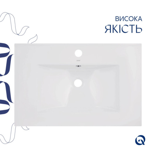 Раковина Qtap Albatross 700х460х180 White без донного клапана QT01113070CW