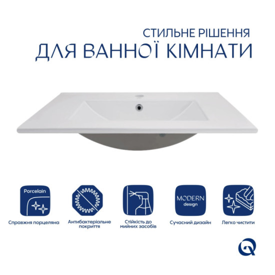 Раковина Qtap Albatross 700х460х180 White без донного клапана QT01113070CW