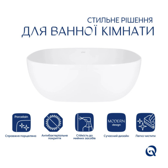 Раковина Qtap Kolibri 425х425х140 White QT1011K396WN