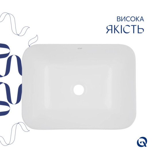 Раковина Qtap Scorpio 500х380х145 White QT1411K490WN