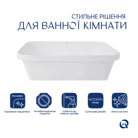 Раковина Qtap Scorpio 500х380х145 White QT1411K490WN