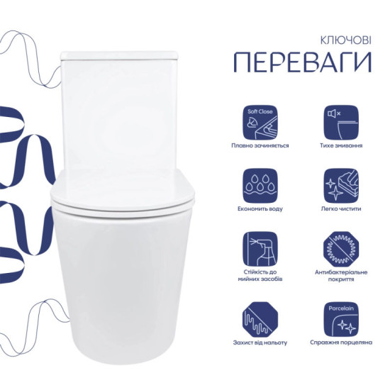 Унитаз-компакт Qtap Kolibri Ultra Quiet безободковый с сиденьем Soft-close WHITE QT10226380W