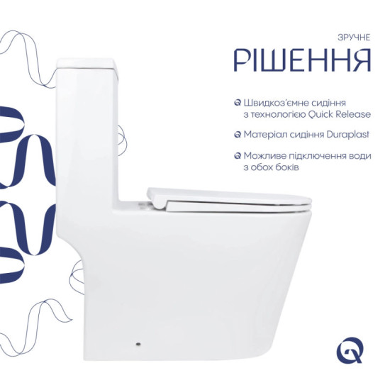 Унитаз-компакт Qtap Kolibri Ultra Quiet безободковый с сиденьем Soft-close WHITE QT10226380W